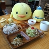 （番外編）茨城カフェwithぬいぐるみ24