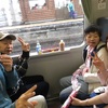 (コッシー☆)電車の旅
