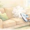ソファの臭い取りはスチームアイロンが最強｜自宅で簡単に消臭する方法