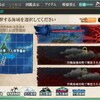 艦これ春イベ2017　出撃！北東方面 第五艦隊　E-１【スクショ】