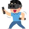 未経験でもVRの仕事に転職できる？？【転職するならVRの世界へ】