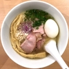 【今週のラーメン３３３８】 らぁ麺 鳳仙花 （東京・新宿） 特製らぁ麺　〜濃密感とあっさり仕立てが交錯する金目魚介感！嗚呼茶漬け恋しき！