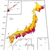 【警告】震度6弱以上の「予測地図」公開世界地震の約1割は日本周辺チェック首都圏で大地震の発生確率60％超に❗️北海道では海溝型地震が80％❗️自分の地域で最近地震が起きてい無い安心は駄目😱国内で相対的に確率が低い地域でも油断は禁物😱いつ起きてもおかしくない😱