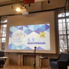 FOSS4G KYUSHU 2025に参加した
