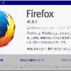  Firefox 41.0.2 