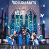 #デスラビッツ ワンマンライブ前日！見逃すな #dontmissDR