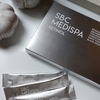 『SBC MEDISPA RETINOL』飲んでみました