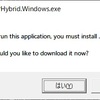 Mobile Blazor Bindings (Hybrid) でエラーで Windows アプリが実行されない