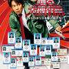 映画「踊る大捜査線 N.E.W. メトロポリスを駆け抜けろ!」（2026）をMOVIXさいたまで見る。