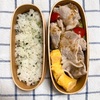 20211007豚しゃぶサラダ弁当＆似なくてよかった…