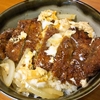 かつ丼