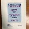 Yiddish Bingo おかげさまで新学期
