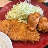 11/2昼食・かつや（横浜市鶴見区）