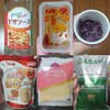 【レシピ】ピザソースでパスタを作ってみた