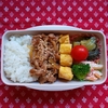 2022年6月2日のお弁当　