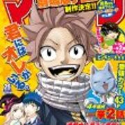 感想 七つの大罪 第126話 記憶が目指す場所 七つの大罪 ぼちぼち感想