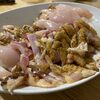 ファミリーストアやまのくちの鶏刺し/さつま町