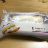 台湾カステラを食べてみた