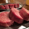 板橋本町 焼肉 時楽