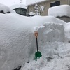 三連休は雪かきで終わった