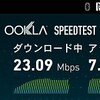 UQ Mobileの機能追加とそれに対する懸念