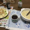 暑い日にはざるうどんが食べたくなりますね