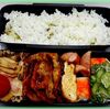 １月９日のおやじ弁当