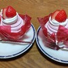 偏頭痛の続きとイチゴモンブランとシルクのピローケース