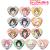 『ラブライブ！虹ヶ咲学園スクールアイドル同好会』より、トレーディングハート型缶バッジの登場