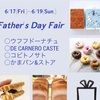 Father’s Day Fair