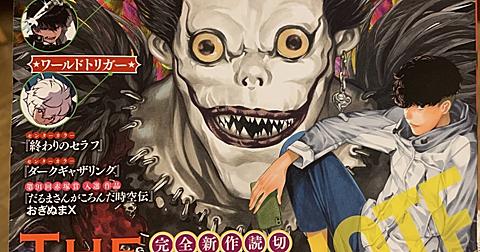 仁王雅治とは マンガのブログ記事を集めました はてな