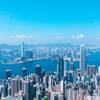 香港から