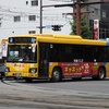 鹿児島市営バス　2074号車