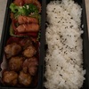 豚こま肉の時短お弁当