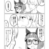  ウマ娘日和450
