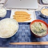 酸蝕症