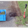 交通公園清掃報告「36㎡ 完了！」/ Traffic Park Cleaning Report "36㎡ Completed!"