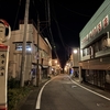 8 鳴子温泉街の夜！共同浴場「滝の湯」に浸かり、こけしの町を散策