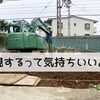 「表現するって気持ちいいよね」