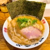 金沢区六浦の「麺屋 庄太 六浦本店」でらぁ麺（並）&のり