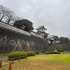 百名城　金沢城 (35・石川県金沢市) 1/3 -いもり堀、大手門の石垣を回る -能登と金沢の旅2021⑤