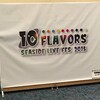 SEASIDE LIVE FES 2015 10 FLAVORSに参加してきました。今年最後のイベント感想です！