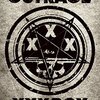 OUTRAGE　【XXX BOX】