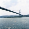 ボスポラス海峡