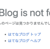 Google Adsenseへの怒られをやっと解消した