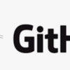 git の操作で tig を使ってみる