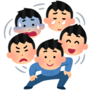 ベストコレクション 蹴鞠 イラスト 無料アイコンの最大のコレクション
