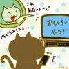 占ってみた20230428