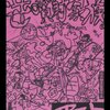 石井聰互監督「逆噴射家族」3306本目