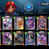 　パメラ秘術ウィッチversion1.3とは何か